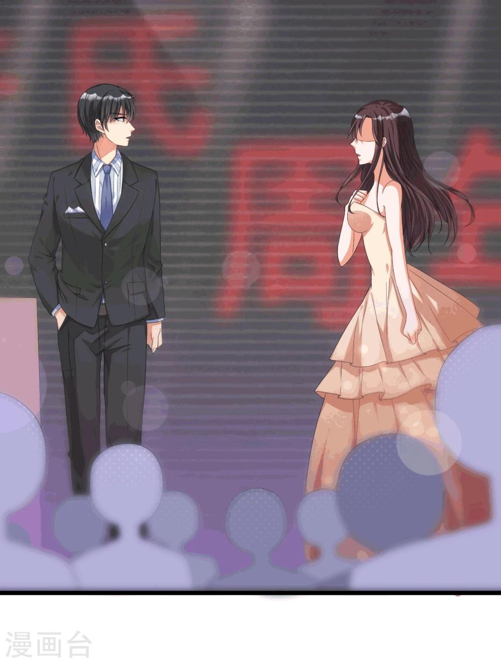 第41话 破碎-第41话