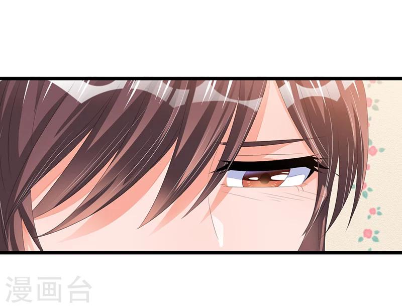 第45话 遗留的东西-第45话
