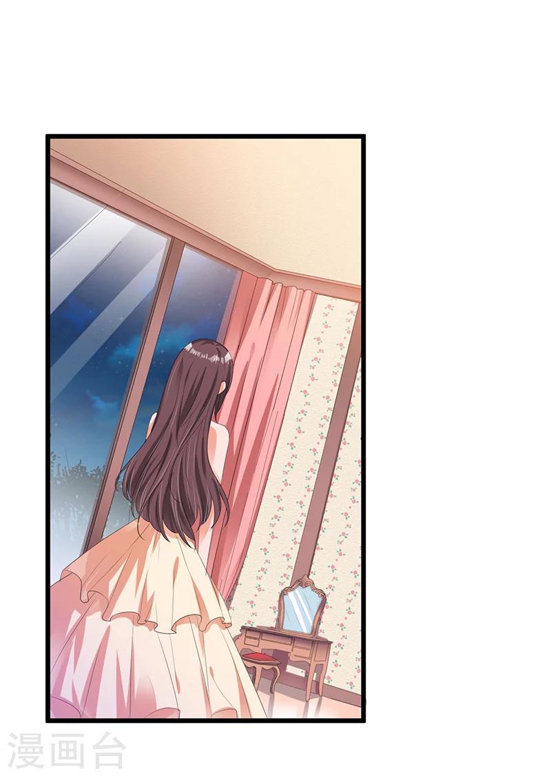 第45话 遗留的东西-第45话