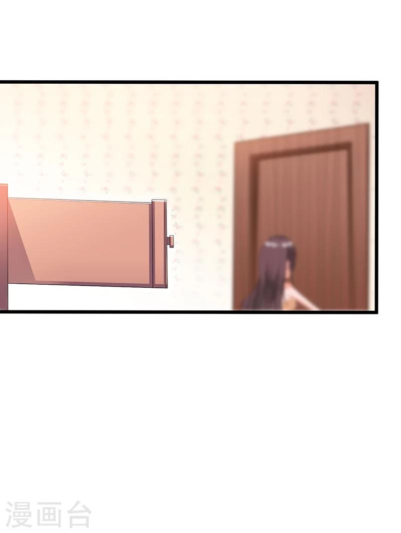 第45话 遗留的东西-第45话