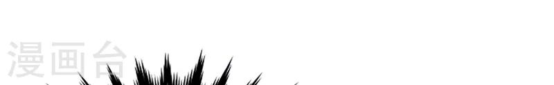 第45话 遗留的东西-第45话