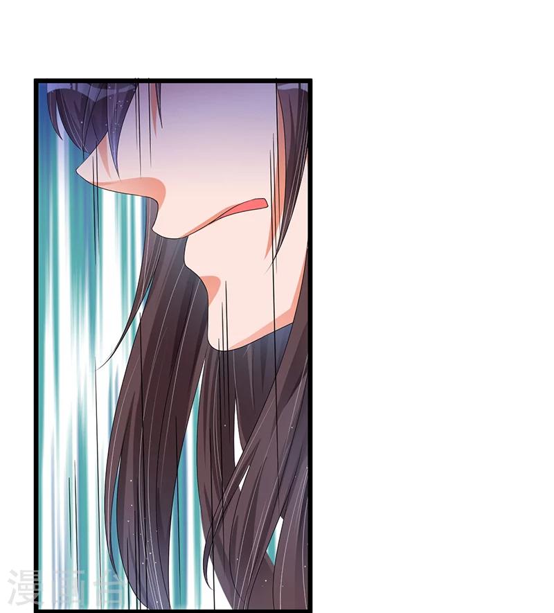 第45话 遗留的东西-第45话