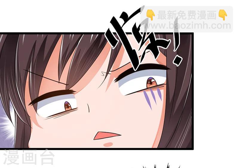 第47话 丢了的东西还能捡回来吗(1/2)-第47话