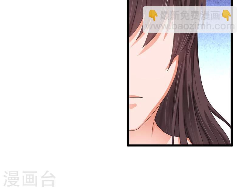 第47话 丢了的东西还能捡回来吗(1/2)-第47话