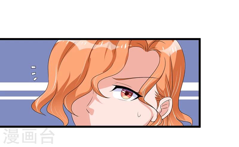 第47话 丢了的东西还能捡回来吗(1/2)-第47话