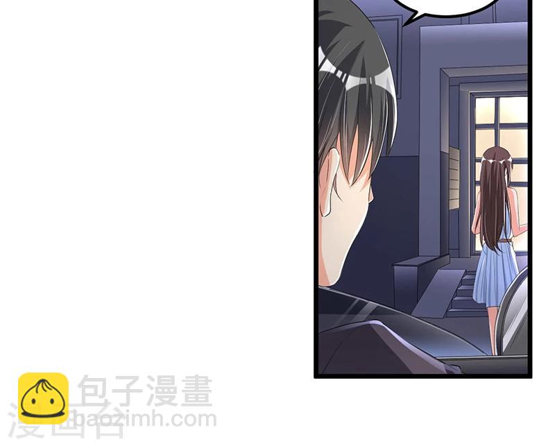 第55话 遗忘与铭记-第55话