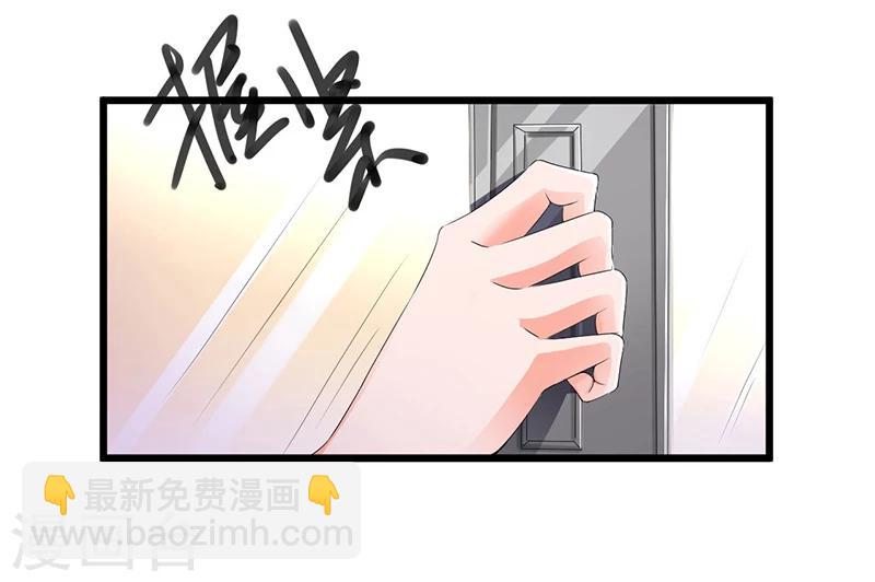 第55话 遗忘与铭记-第55话
