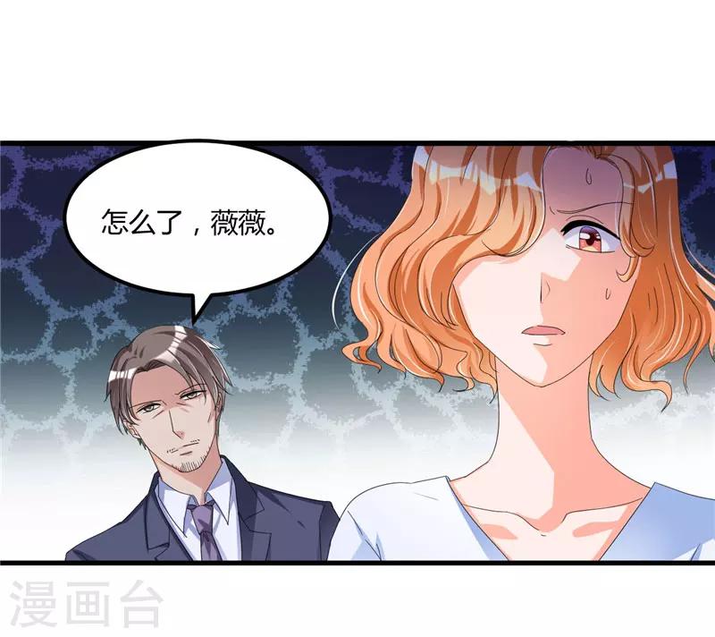 第57话 唯一的希望-第57话