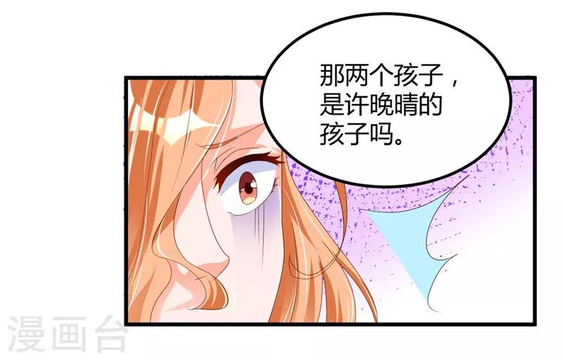 第57话 唯一的希望-第57话