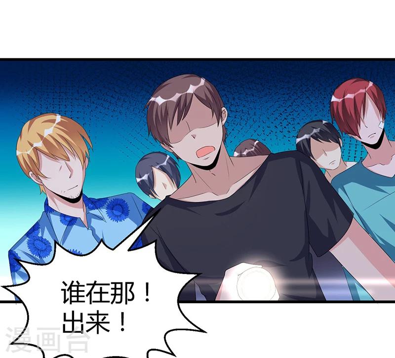 第61话 急中生智-第61话