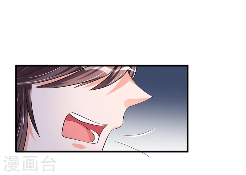 第61话 急中生智-第61话