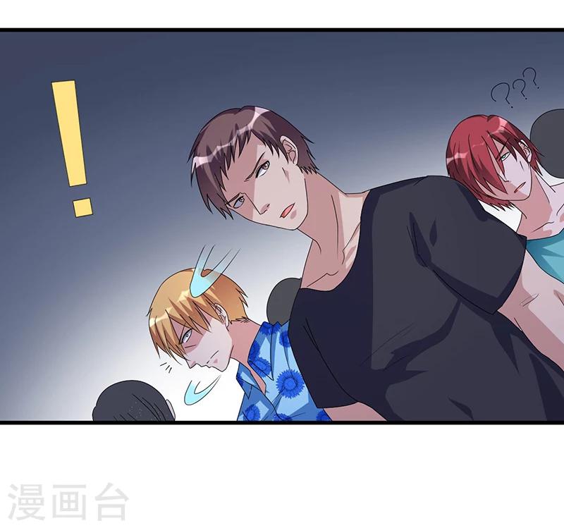 第61话 急中生智-第61话