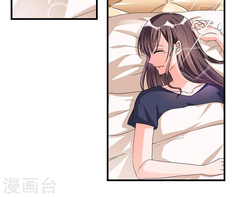 第63话 尴尬时间-第63话