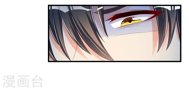 第63话 尴尬时间-第63话