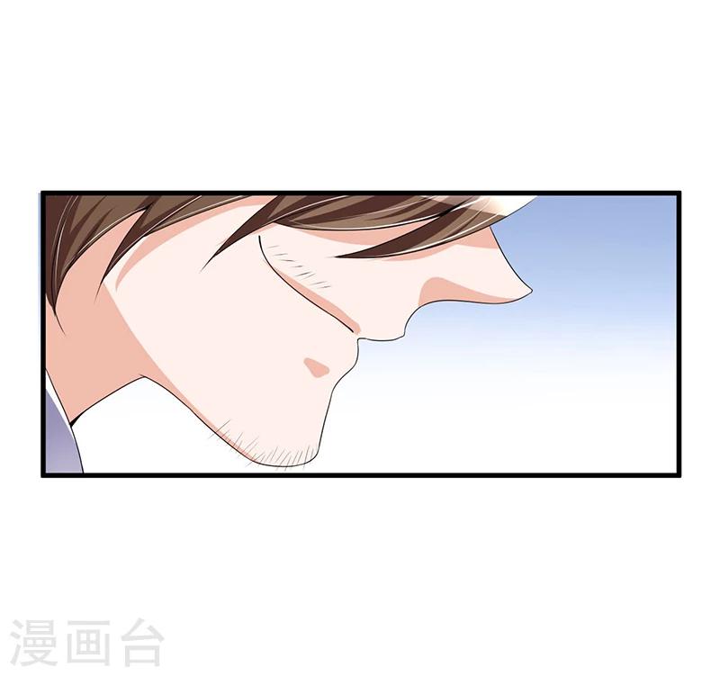 第65话 反应剧烈-第65话