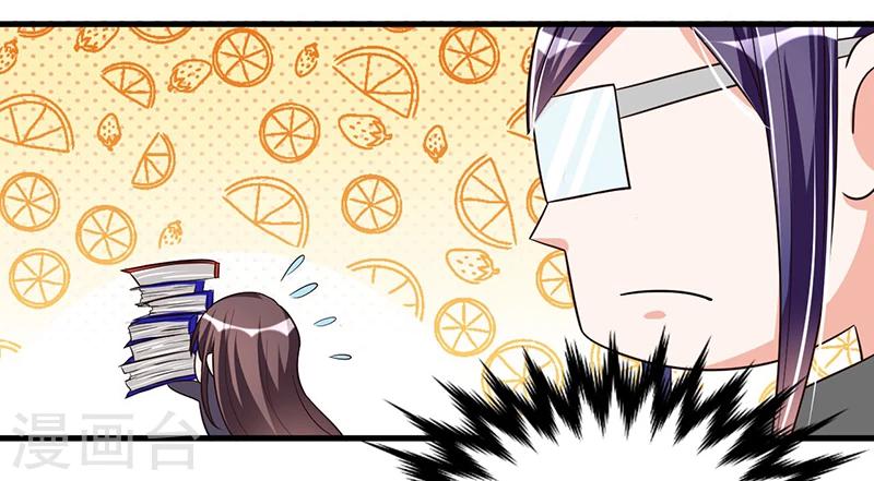 第71话  女人中的绿茶婊-第71话