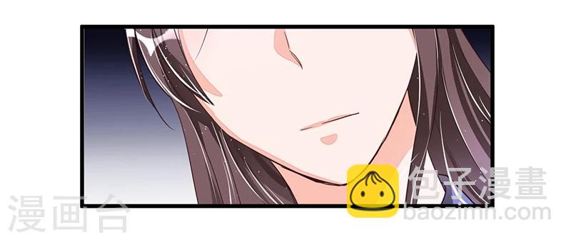 第73话 无需怀疑-第73话