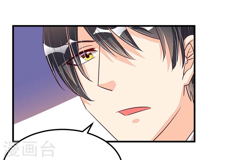 第75话 一次警告-第75话