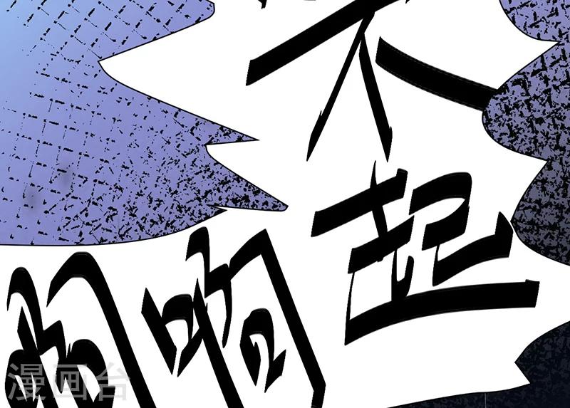 第9话 为什么总是孤身一人-第9话
