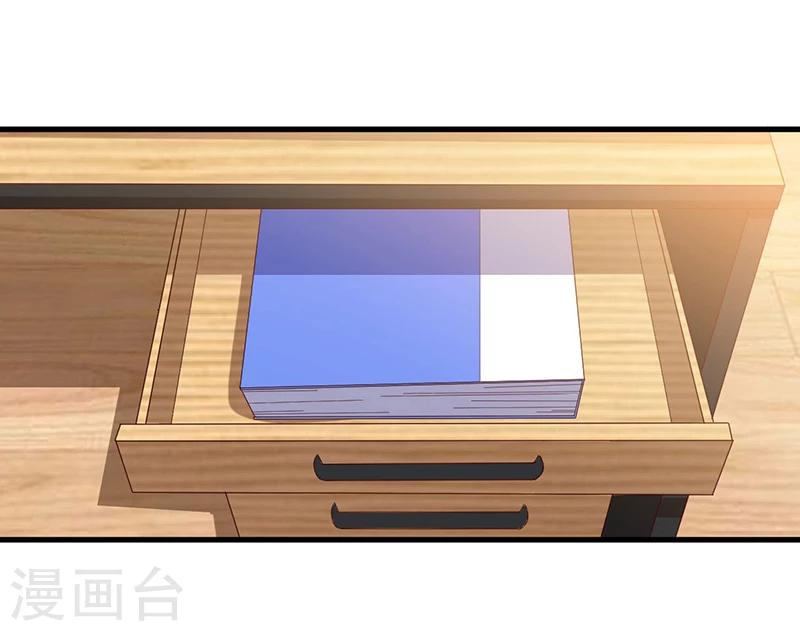 第82话 受困-第83话