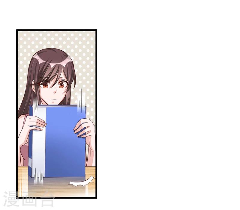 第82话 受困-第83话