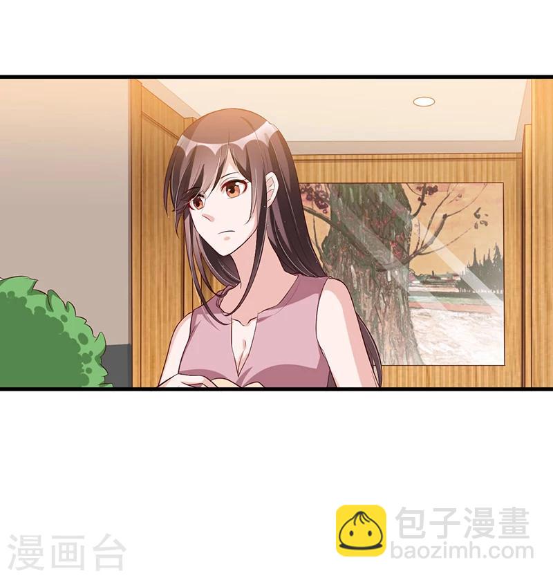 第82话 受困-第83话