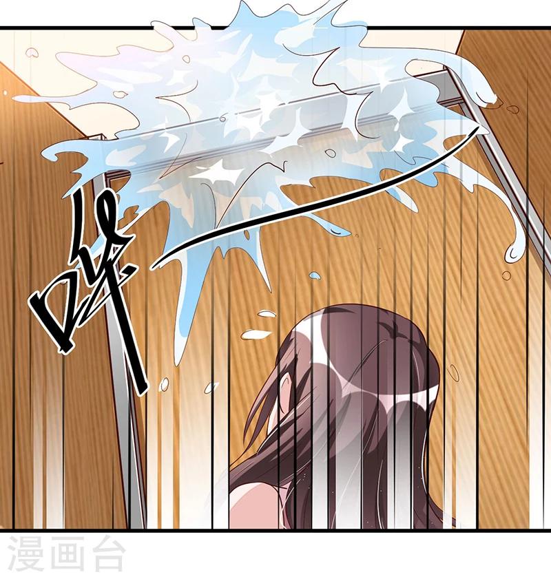 第82话 受困-第83话