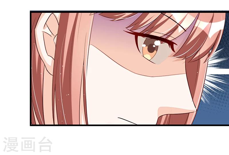 第82话 受困-第83话