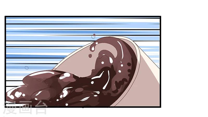第82话 受困-第83话