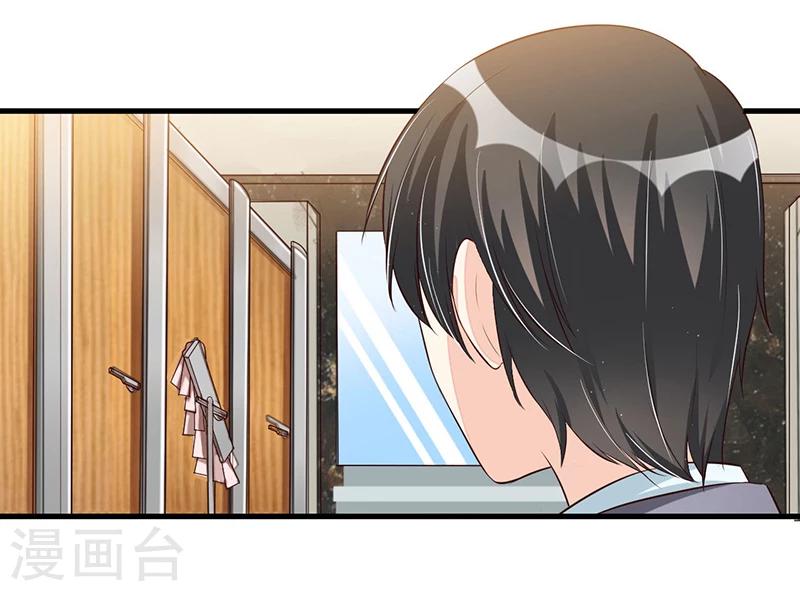 第85话 营救-第85话