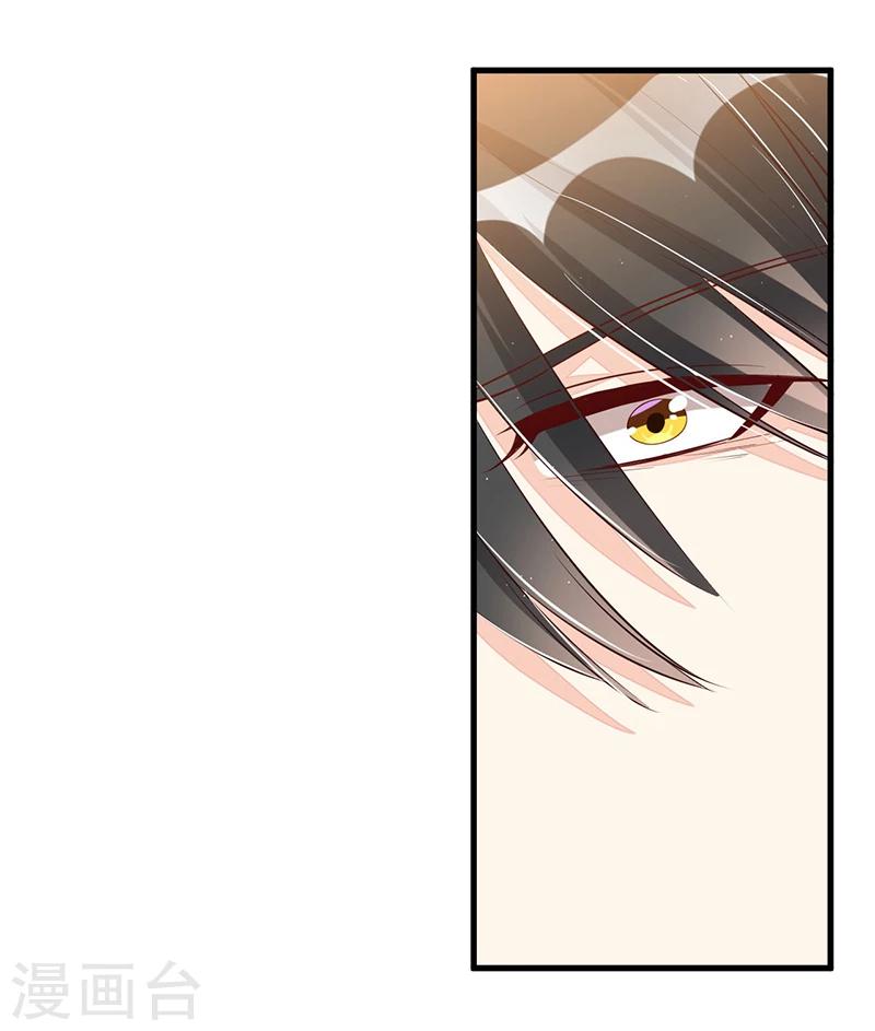 第85话 营救-第85话