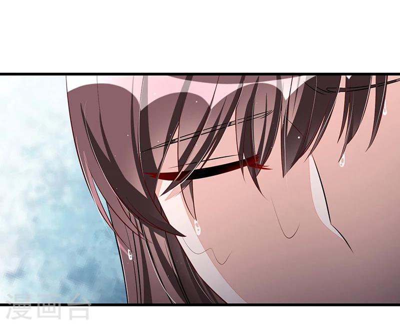第85话 营救-第85话