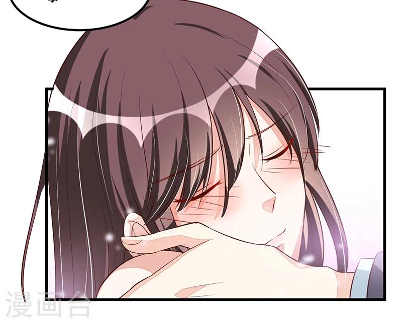 第85话 营救-第85话