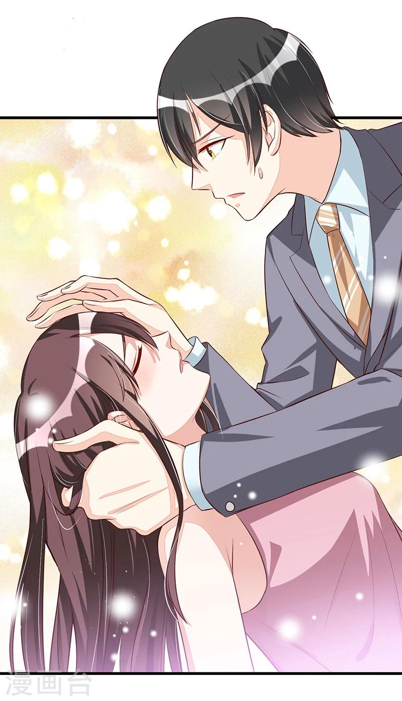 第85话 营救-第85话