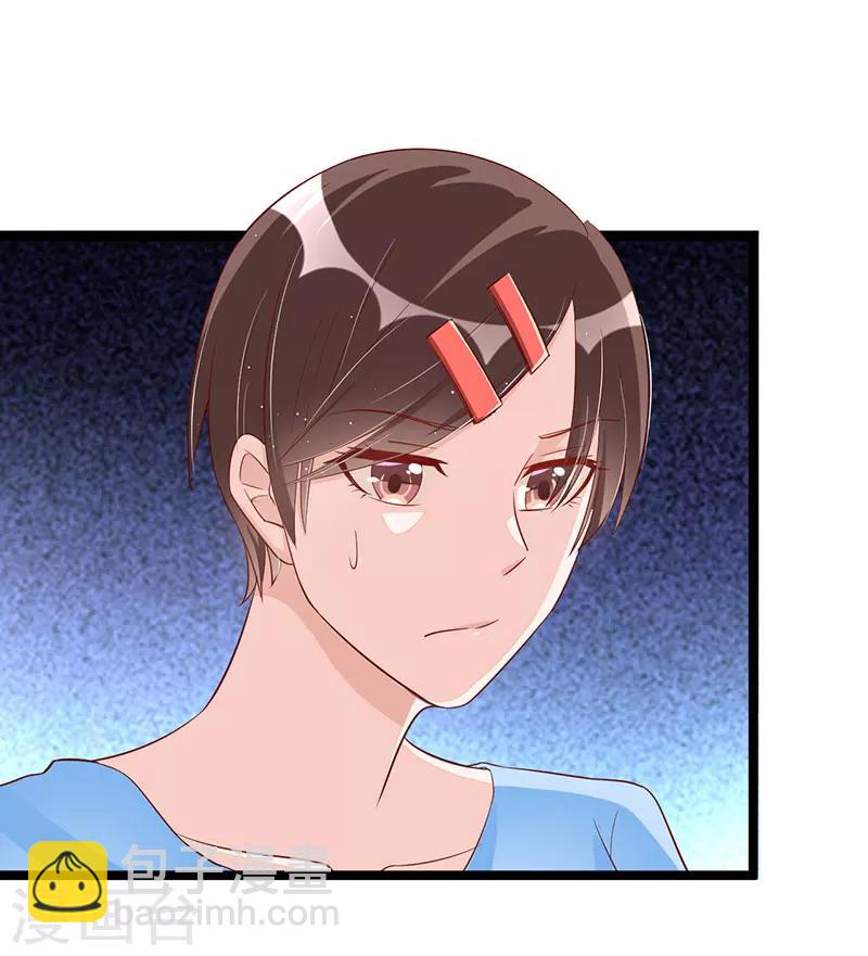第91话  裁决-第91话
