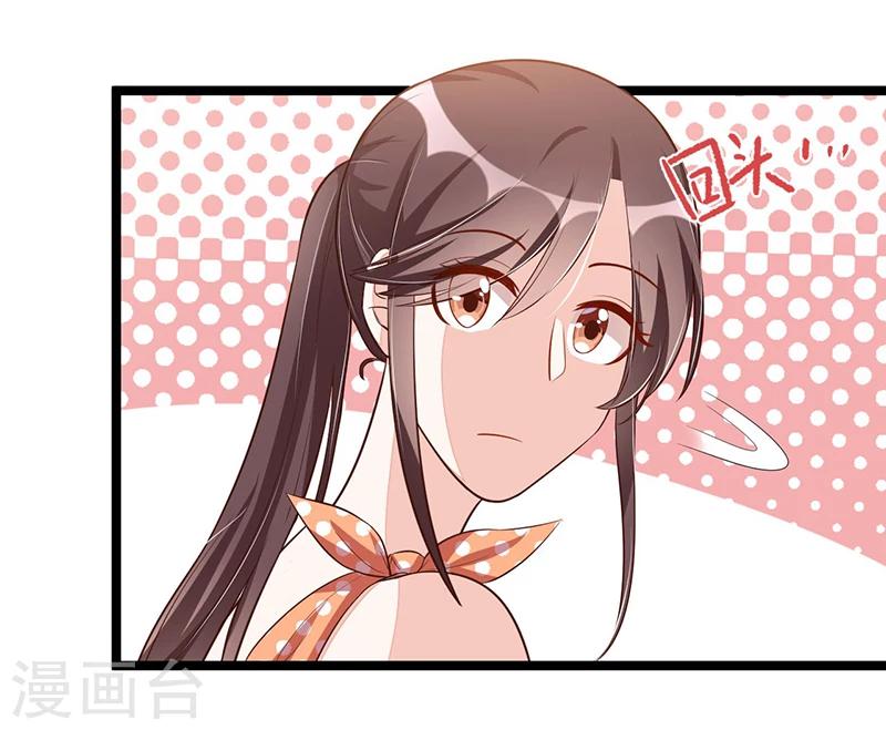 第95话 新的一杯-第95话