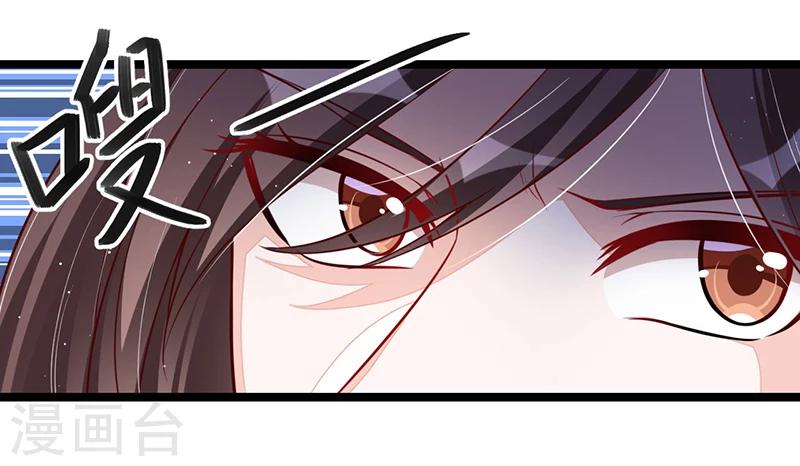 第99话 恶党来袭-第99话