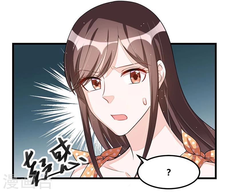 第99话 恶党来袭-第99话