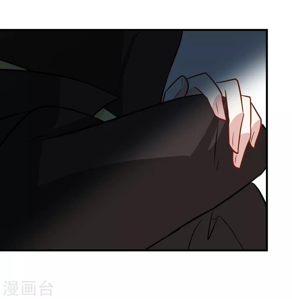 第18话 无头尸体-第19话