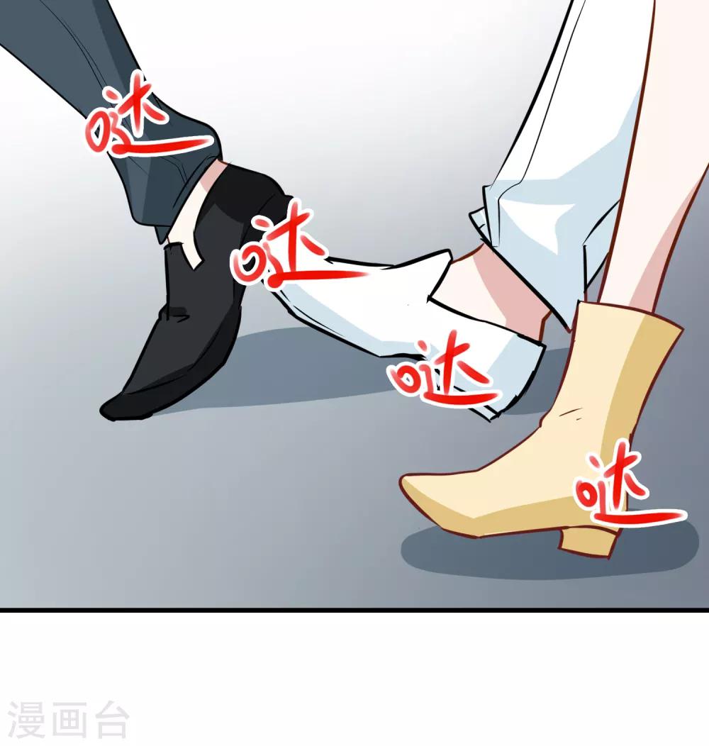第18话 无头尸体-第19话