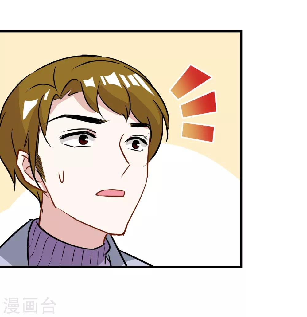 第18话 无头尸体-第19话