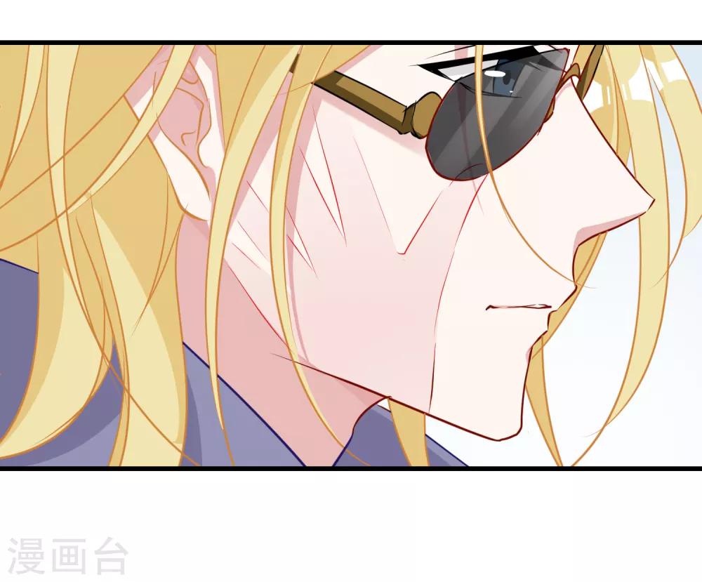 第2话 有味道的相遇-第3话