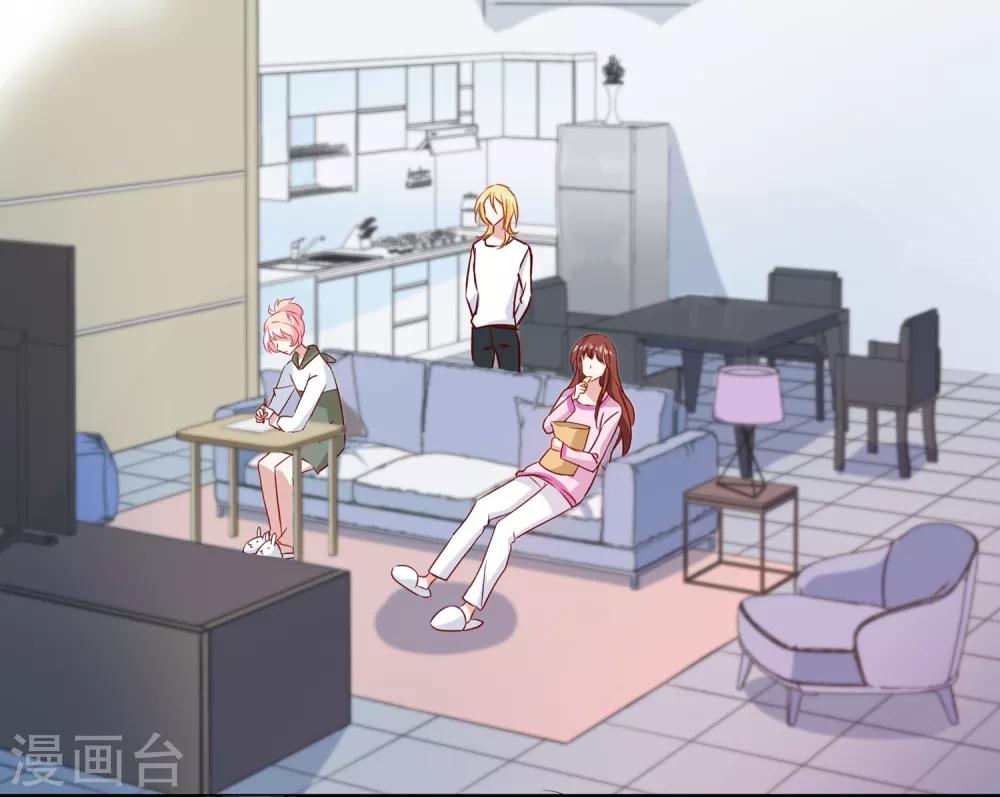 第32话 合作-第33话