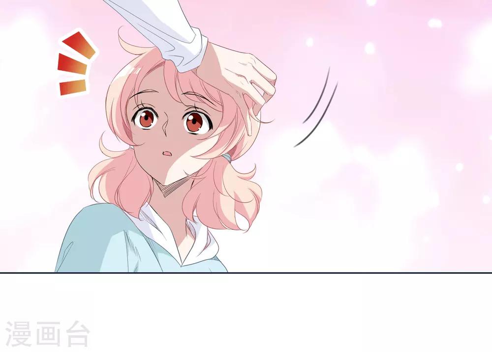 第36话 他到底什么意思？！-第37话