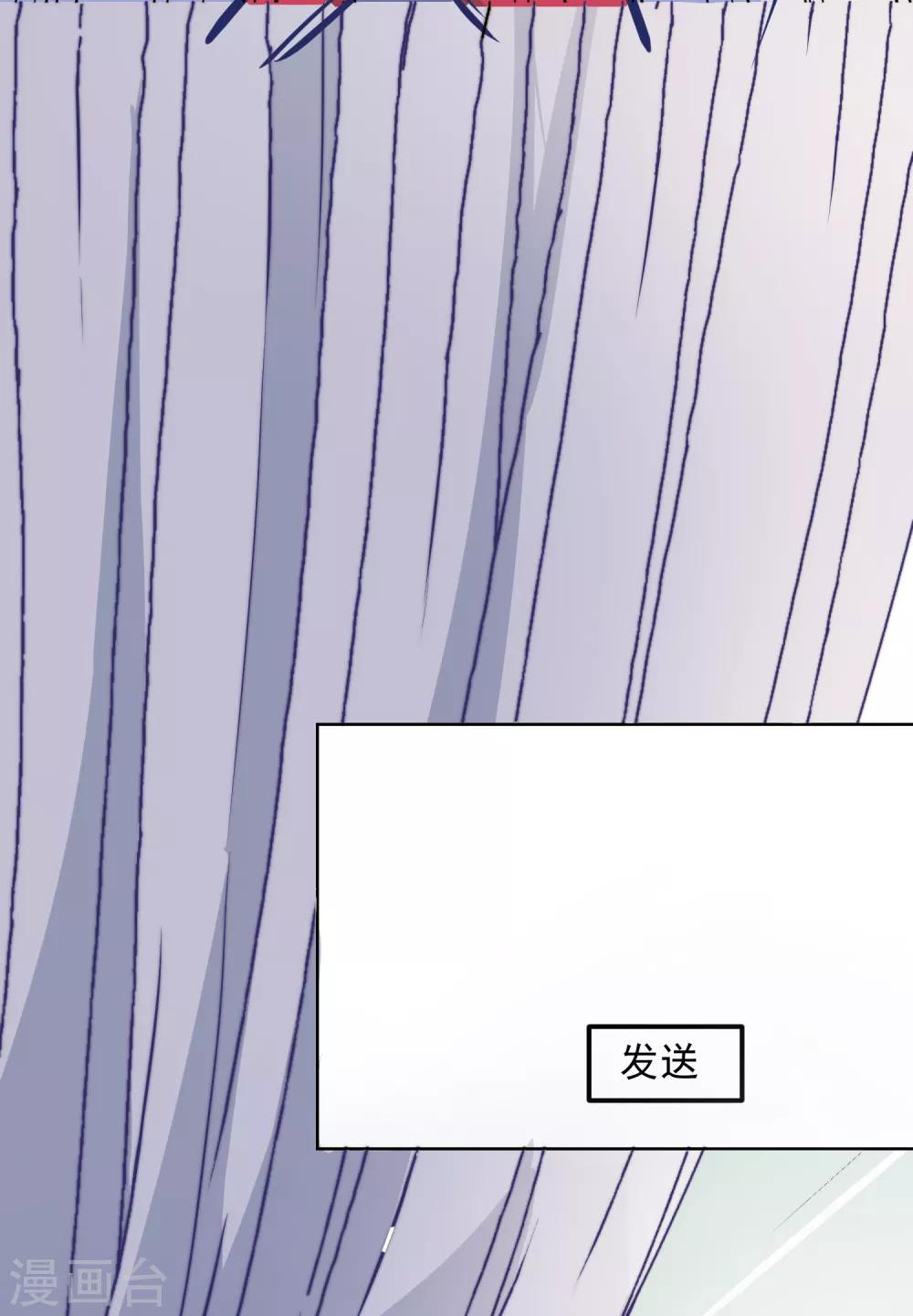第4话 我绝不会放弃-第5话