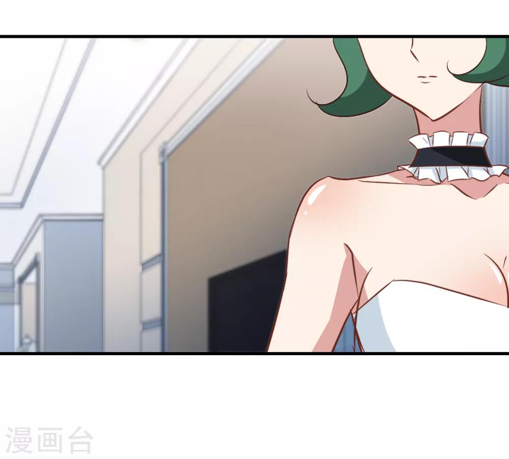 第49话 总裁的危机-第51话