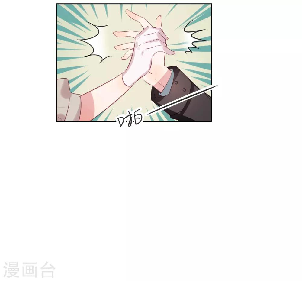 预告-第1话