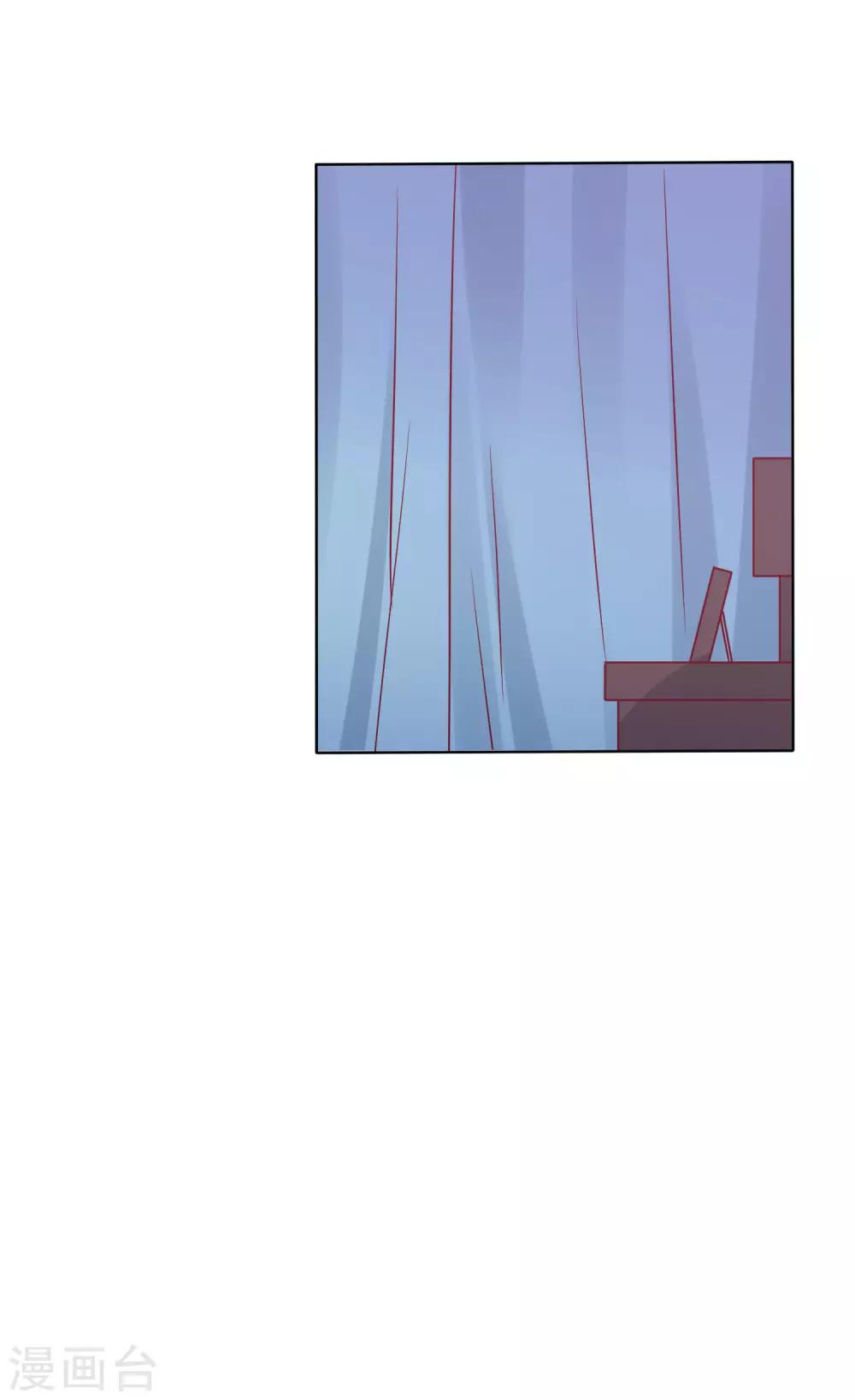 第31话 别怕，我在。-第41话