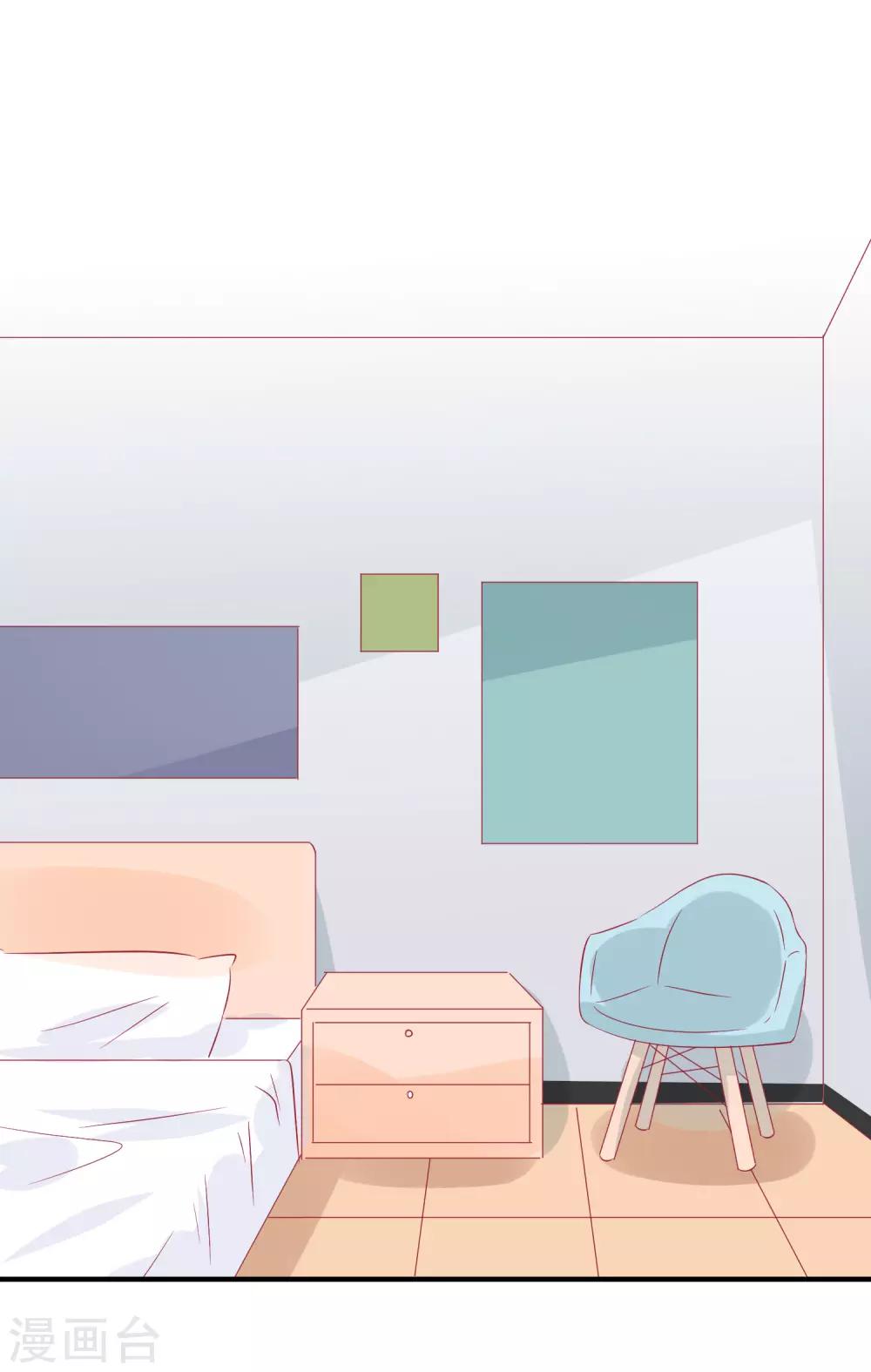 第33话 这就是心动的感觉吗？-第43话