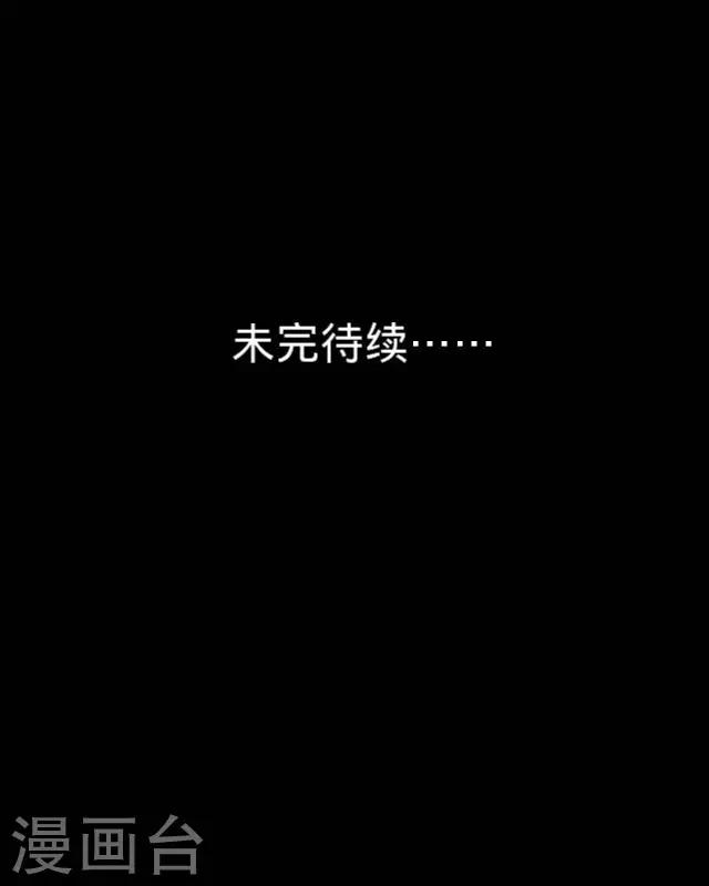 第1话 我是替身-第1话